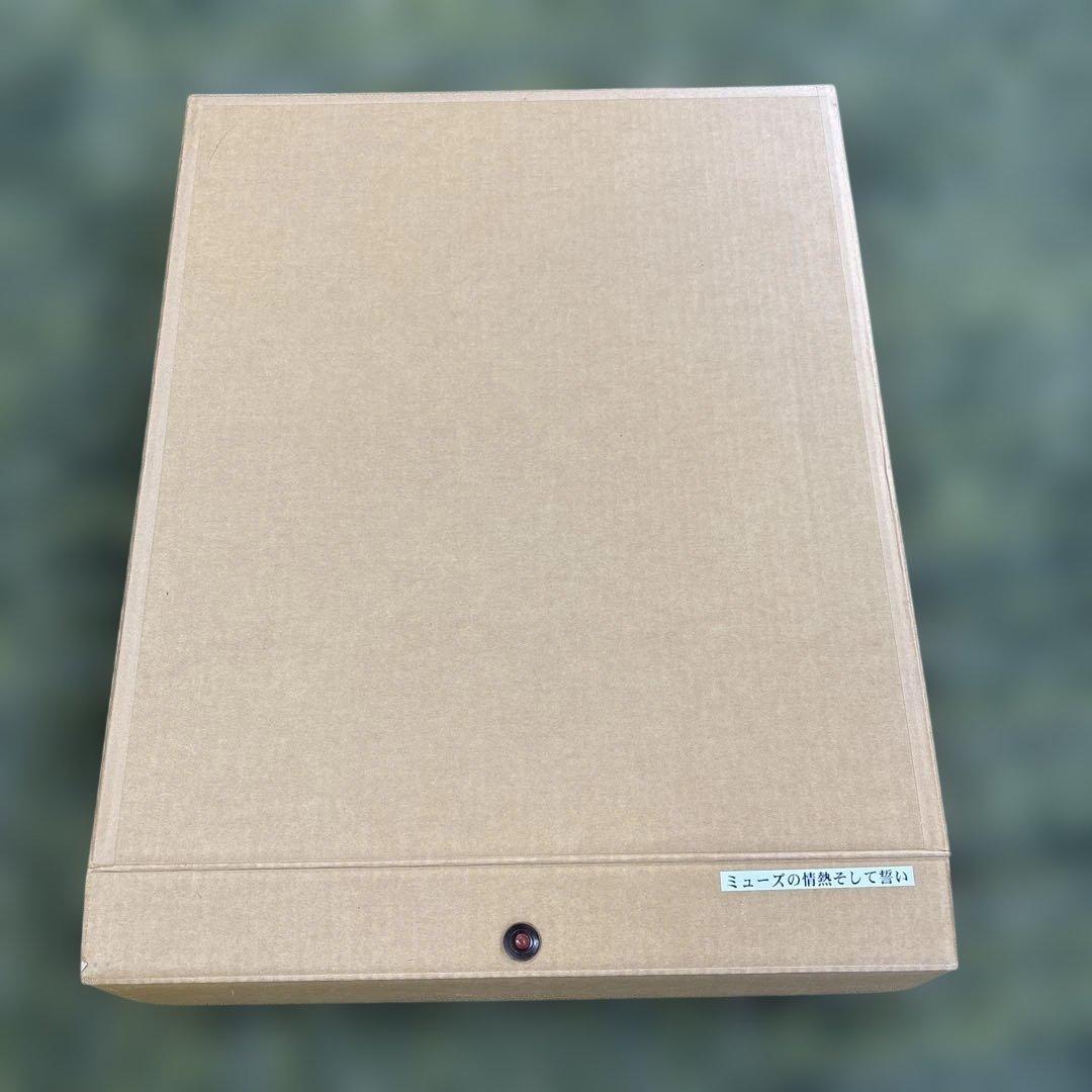 本田美奈子限定作品 「ミューズの情熱そして誓い」