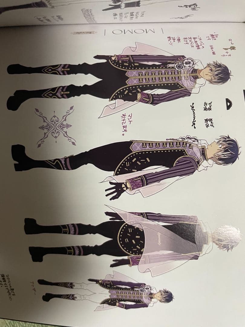 その他 KKK.6