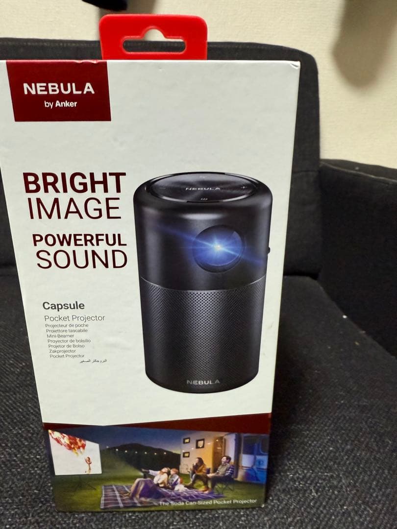 NEBULA Capsule Pocket Projector 本体