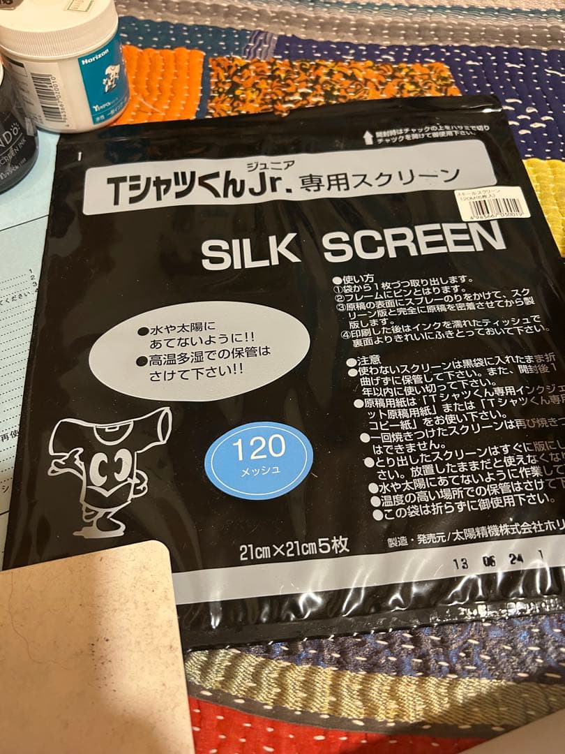 TシャツくんJr.