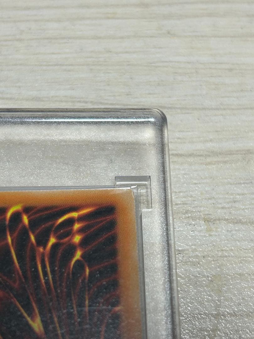 超雷龍サンダードラゴン　フランス版　レリーフ