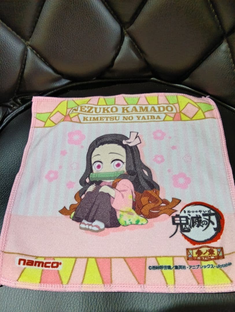 【限定・非売品】鬼滅の刃 禰豆子 豪華4点セット