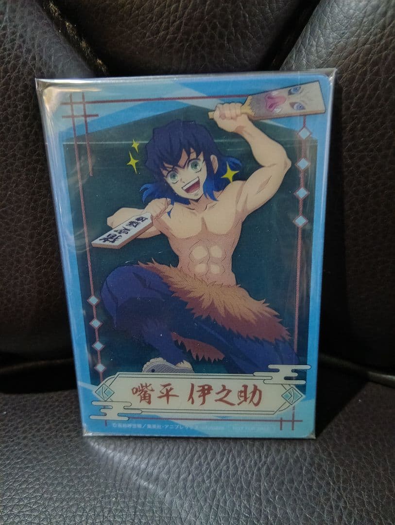 【限定・非売品】鬼滅の刃 禰豆子 豪華4点セット