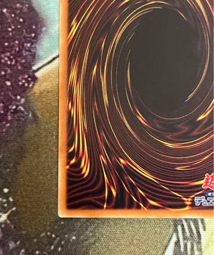 遊戯王 ドラゴンメイド　チェイム　アジア　20th 防湿庫保管 早い者勝ち