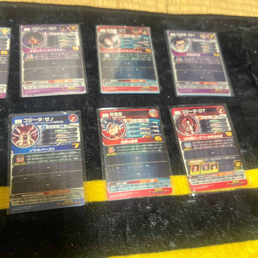 ドラゴンボールヒーローズカード