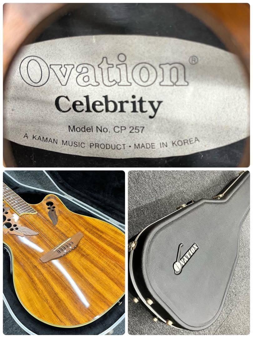 【11820】Ovation celebrity CP257 ハードケース付