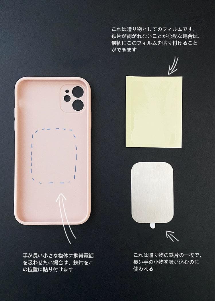 素敵なバッグペンダント 冷蔵庫の装飾 携帯電話用磁気装飾品 黒い雲