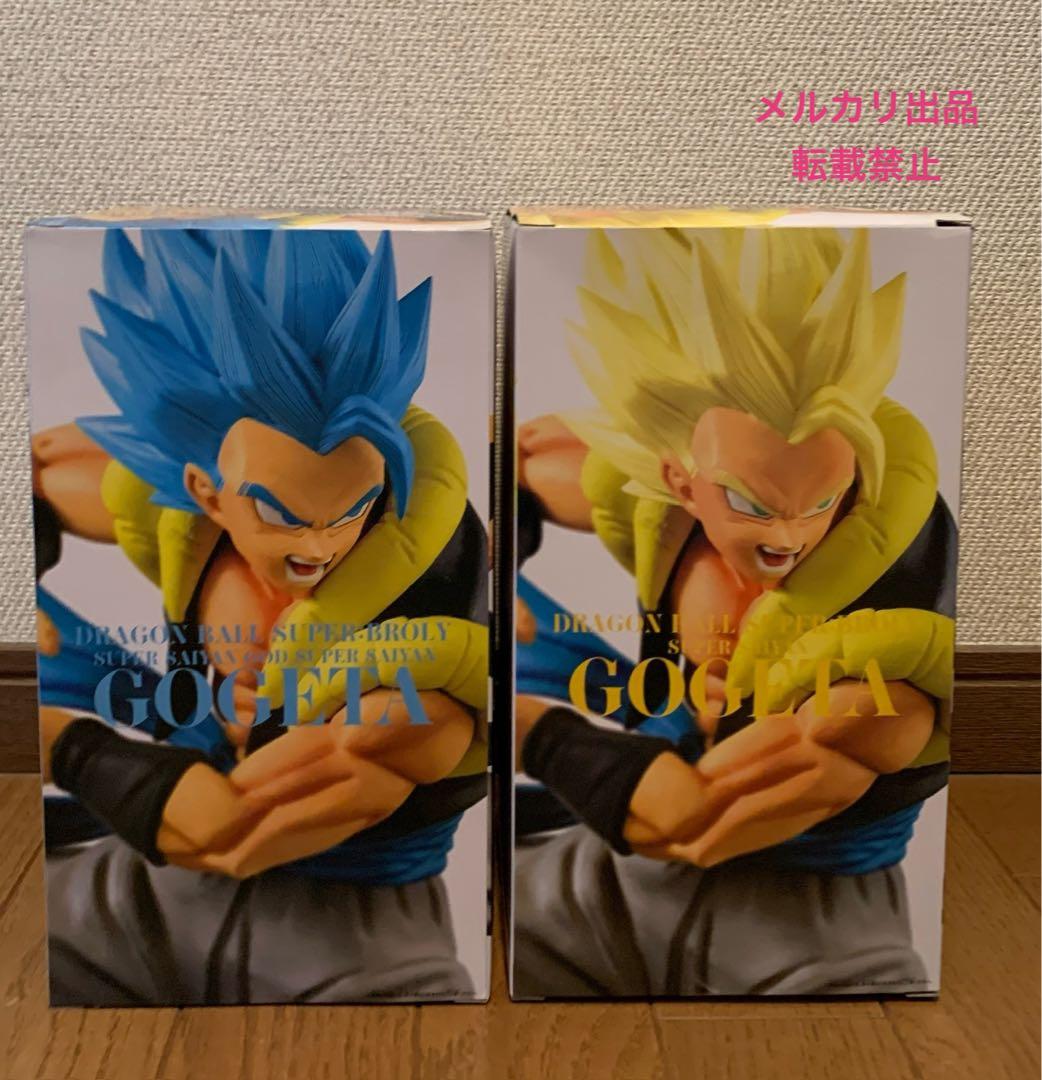 ドラゴンボール　最強融合戦士　ゴジータ　超かめはめ波　フィギュア　まとめ売り