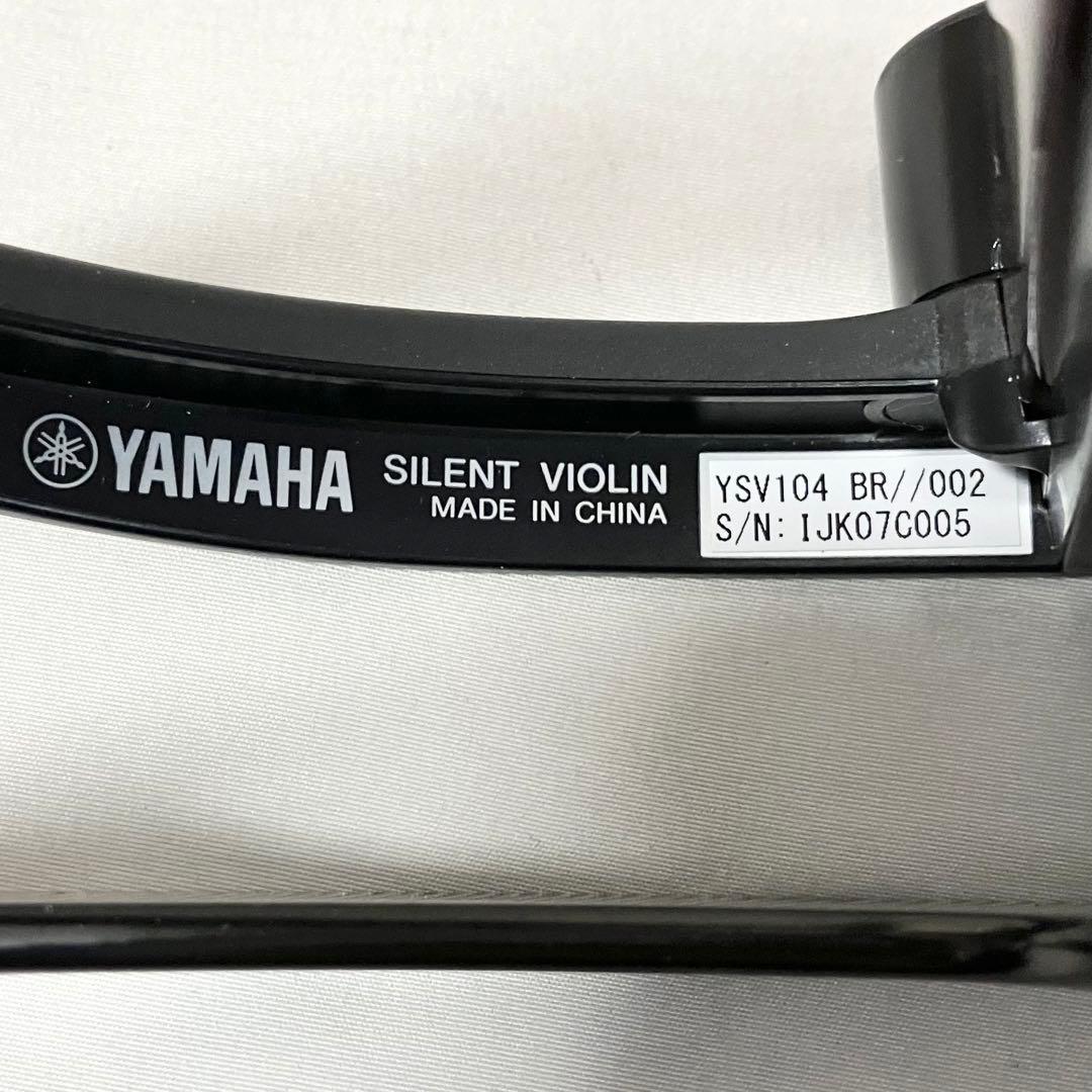 ヤマハ サイレントバイオリン YSV104BR ケース付 弦楽器
