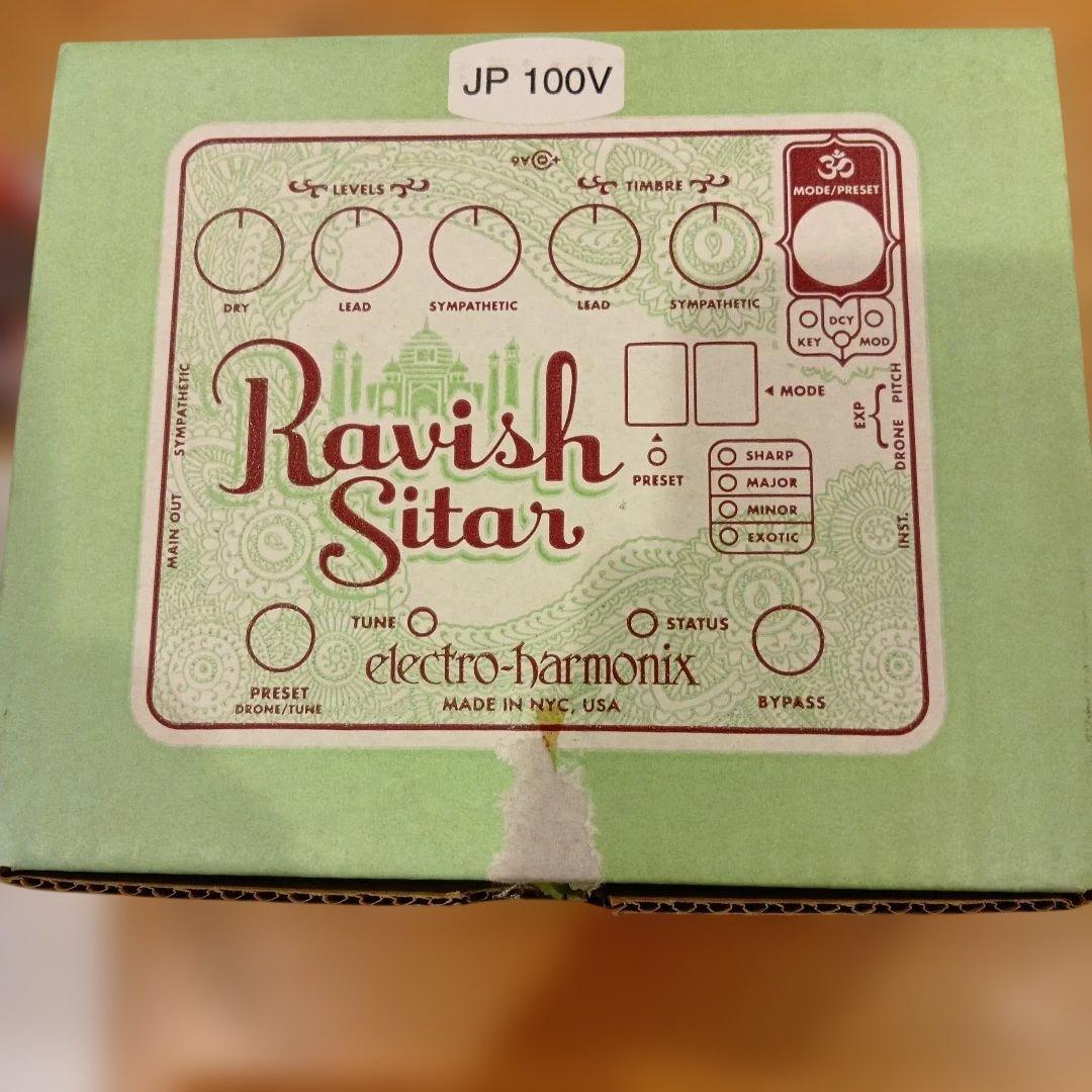 ギター electro-harmonix Ravish Sitar