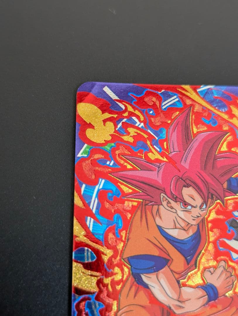 スーパードラゴンボールヒーローズ 孫悟空 BM10-CP1 サンプルカード