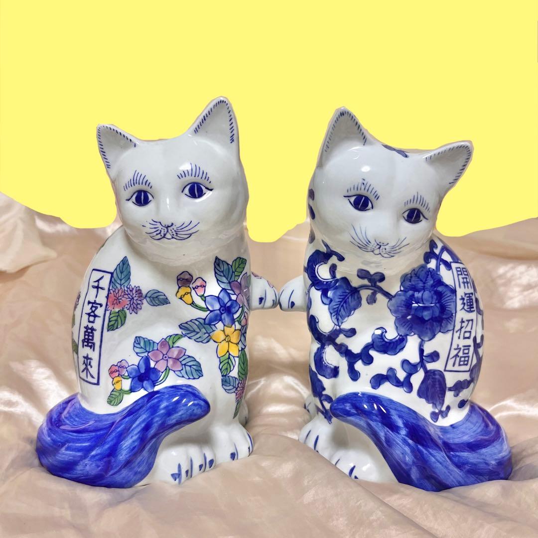 福を招く まねきねこ 置物 縁起物 開運