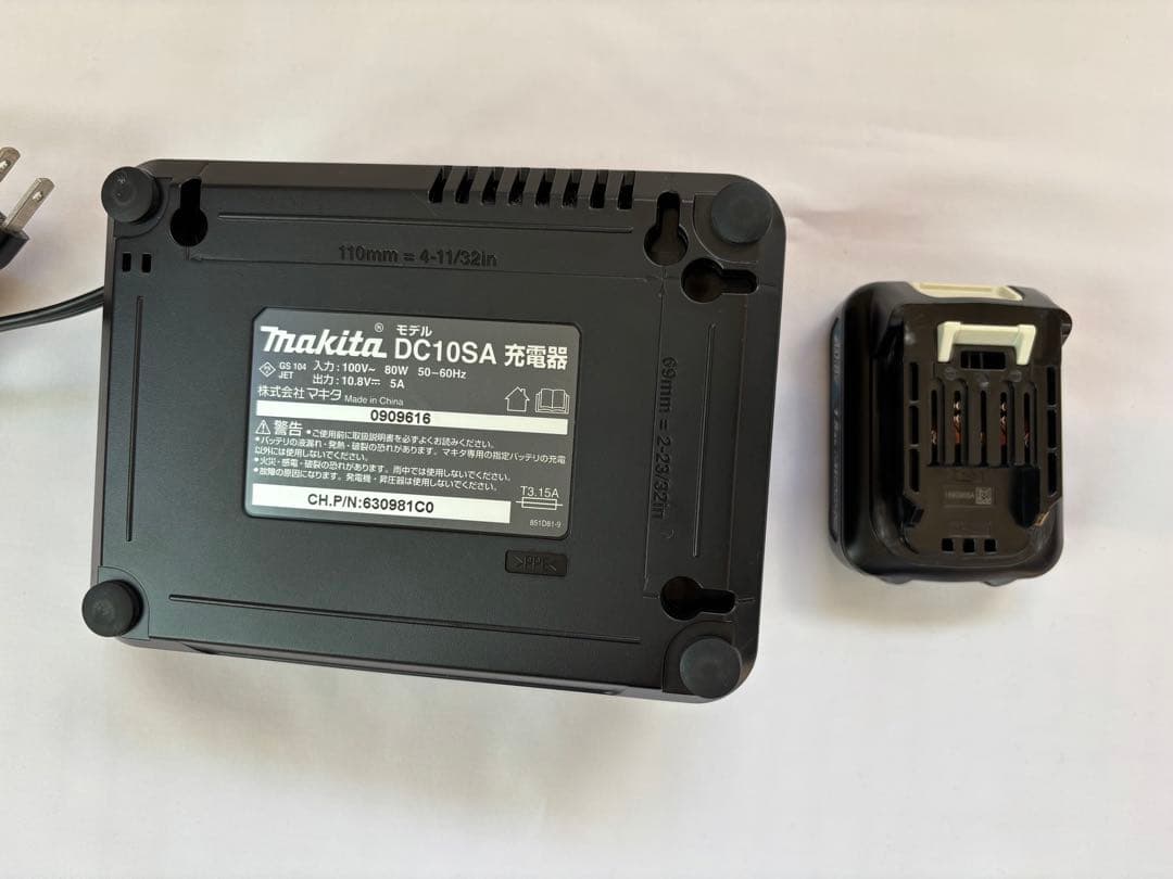 マキタ 充電式クリーナー CL107FD ※ サイクロンアタッチメント付き