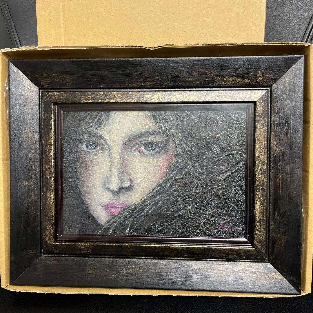 絵画 憂いを帯びた美女 木製 黒金彩額縁 【新品 箱入】