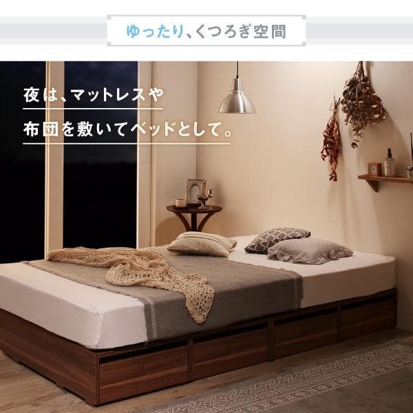 ken引出収納付きローベッド (マットレスセット)シングル
