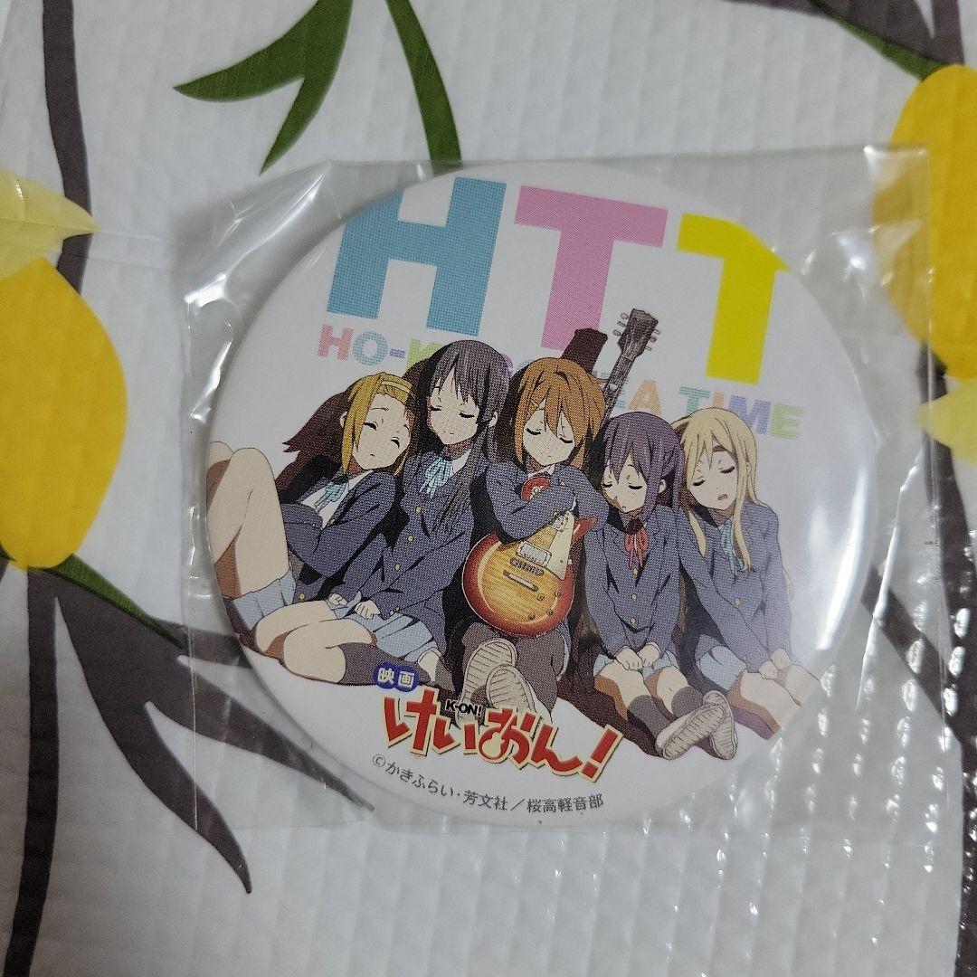 けいおん!　中野梓グッズまとめ売り　映画商品あり