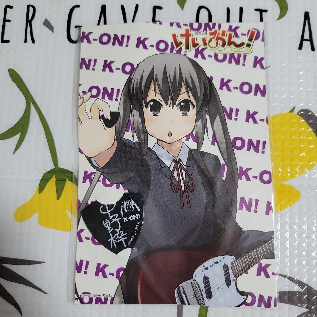 けいおん!　中野梓グッズまとめ売り　映画商品あり