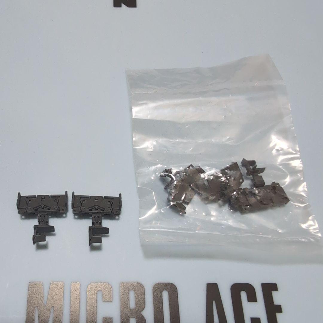MICRO ACE E721系0番代 4両セット