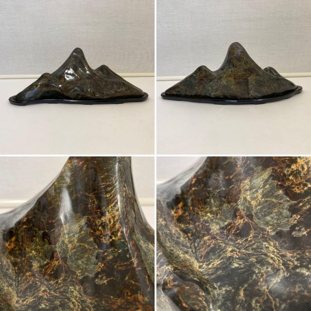 鑑賞石 天然石 オブジェ 置物 インテリア 山型 山脈 模様 約6.5kgレトロ