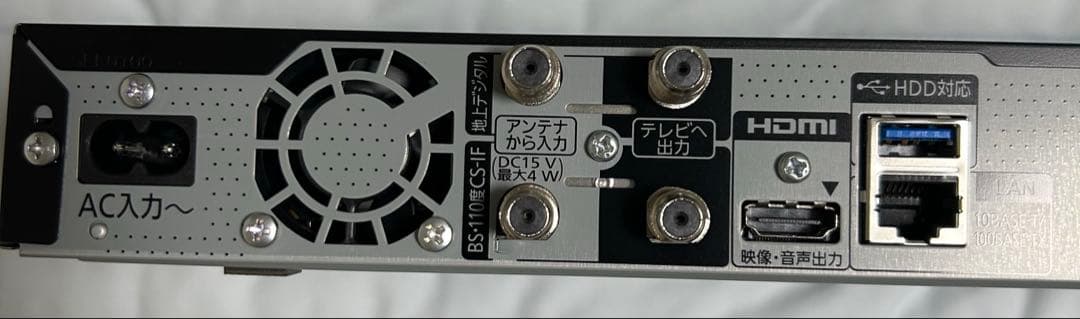 w*0様 パナソニック1TB 2チューナー ブルーレイレコーダー 4K