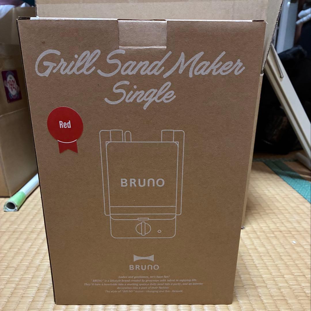 BRUNO ホットサンドメーカー レッド