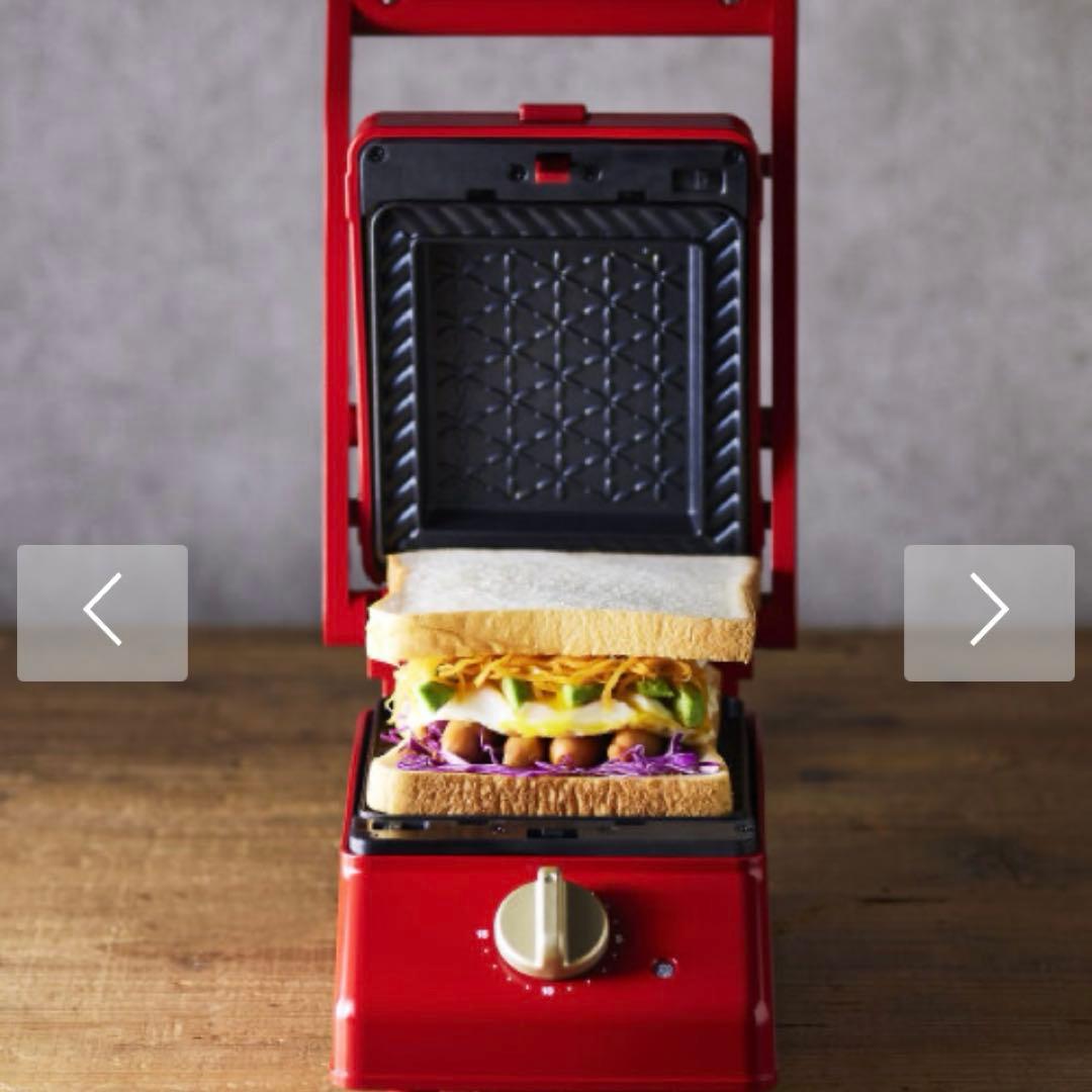 BRUNO ホットサンドメーカー レッド