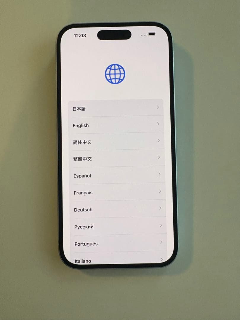 Apple iPhone15 128GB SIMフリー　バッテリー残量86%