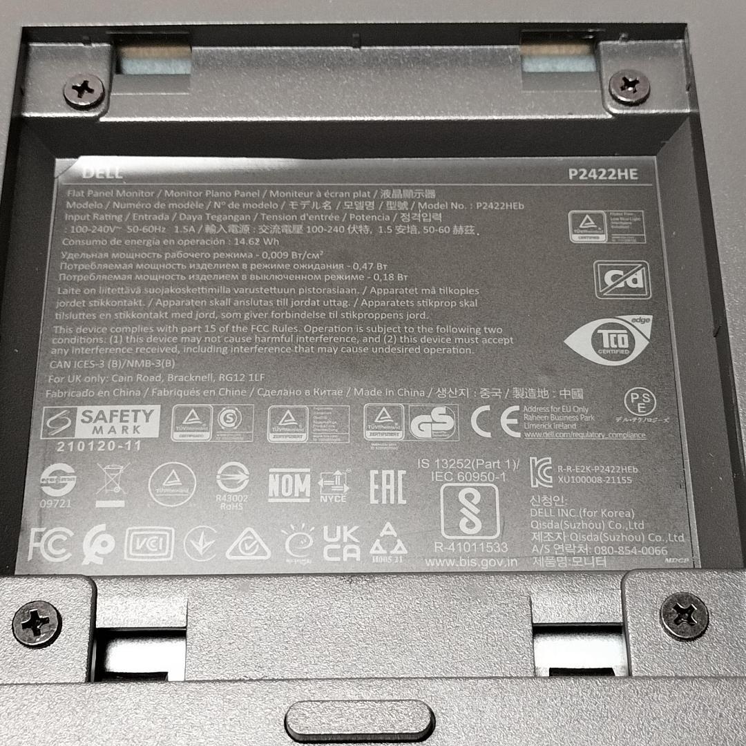 美品 Dell P2422HE 24インチ USB-Cハブモニター