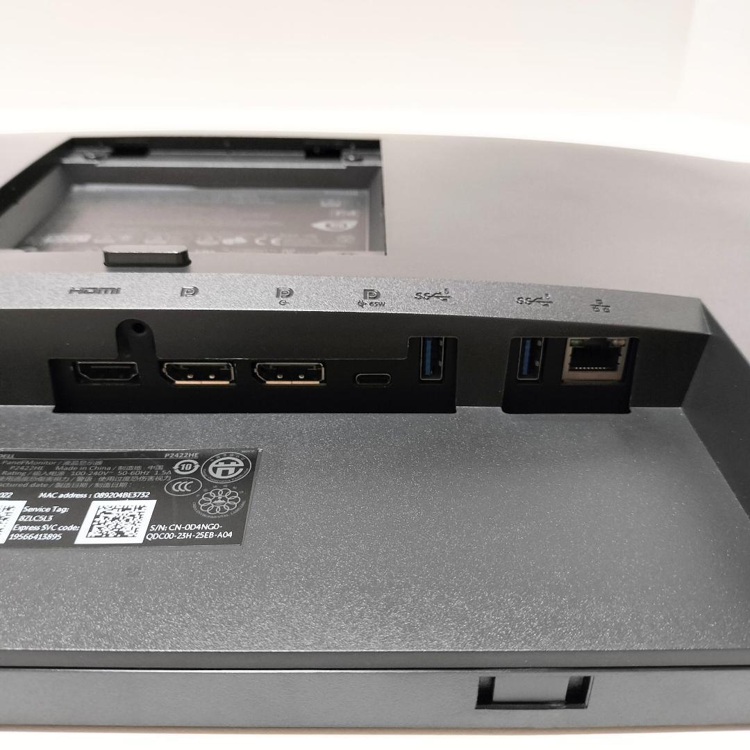 美品 Dell P2422HE 24インチ USB-Cハブモニター