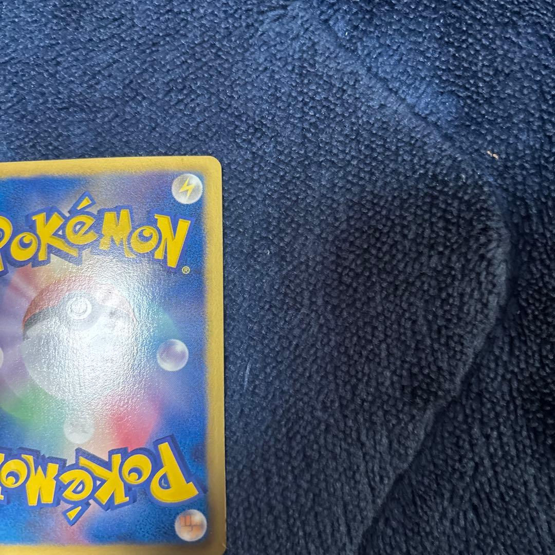 美品 ディアルガEX SR BW9 メガロキャノン 080/076 プラズマ団