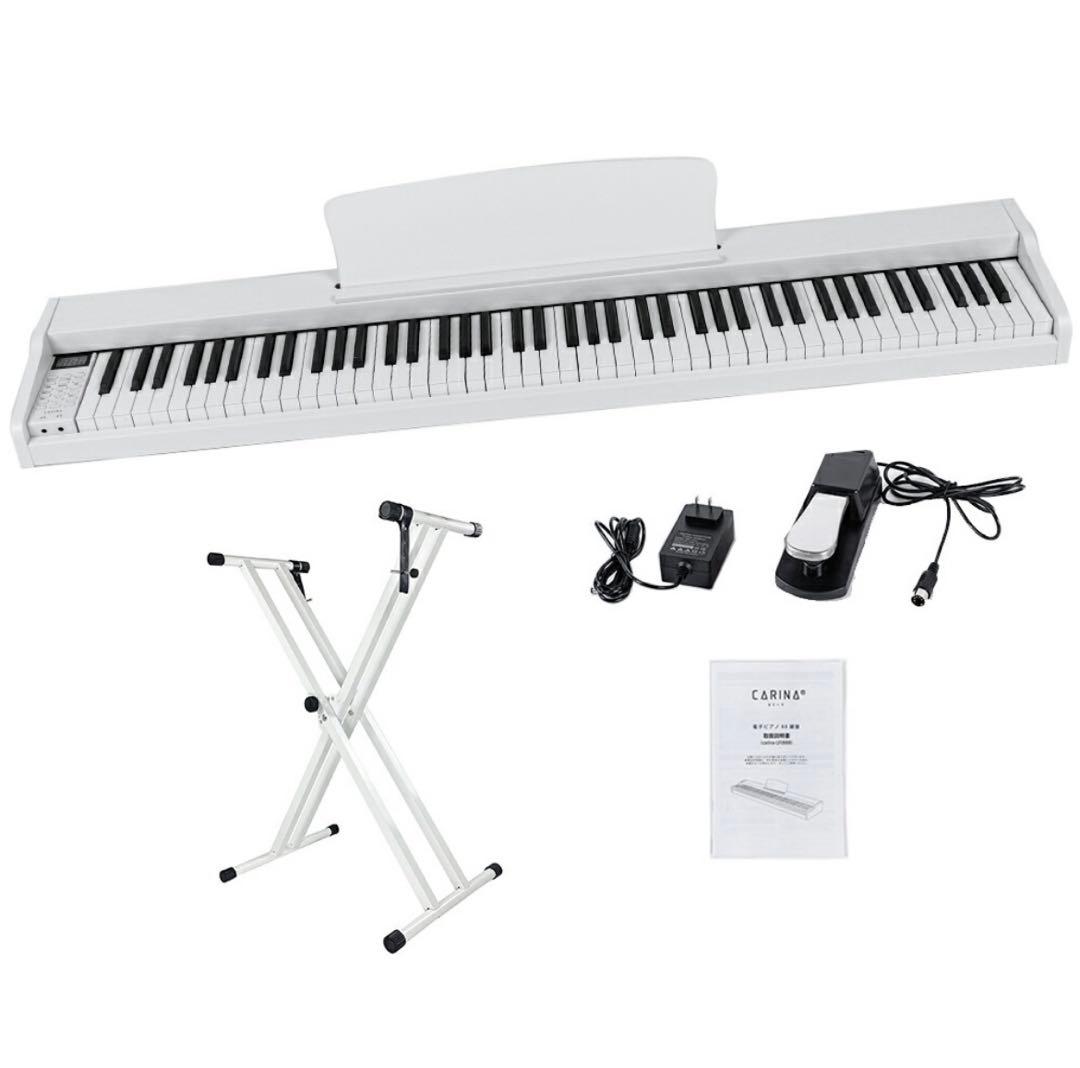 電子ピアノ 88鍵盤 椅子セット 電子キーボード　カリーナ carina 楽器