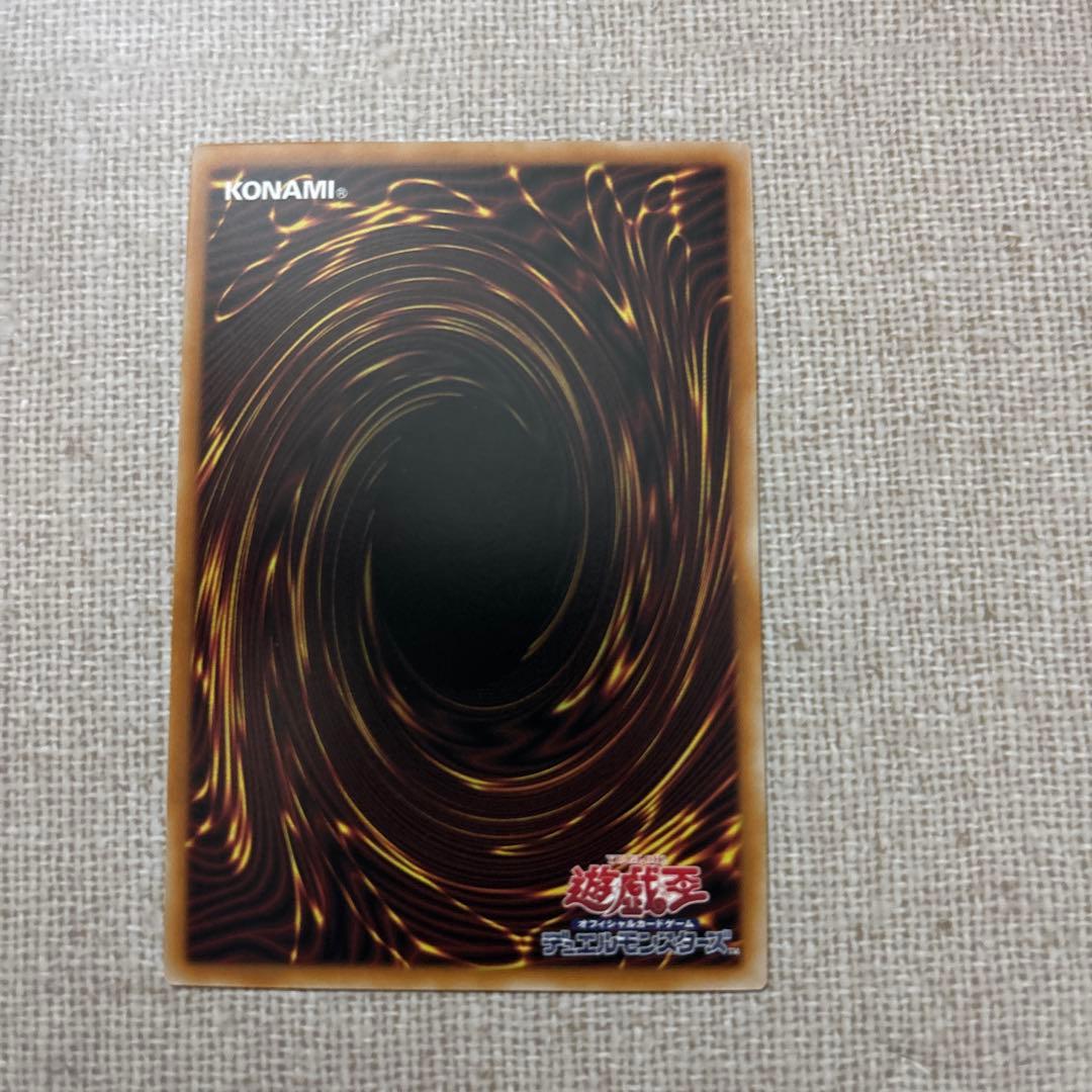 遊戯王まとめ売り　ヴァレル　超融合　プリズマ　プリシク　オーバーフレーム　セット