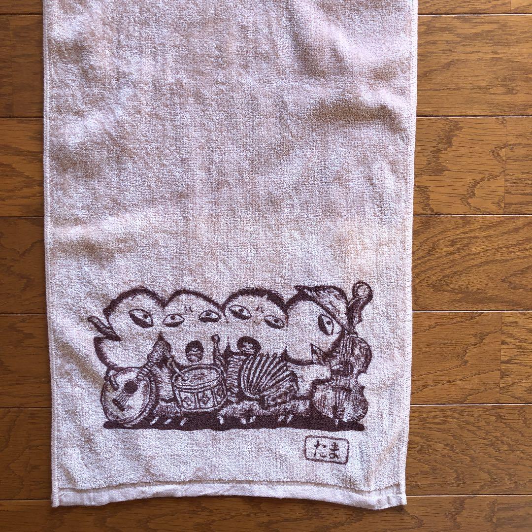 ② たま マフラータオル ピンクベージュ系 知久寿焼 イラスト タオル フェス