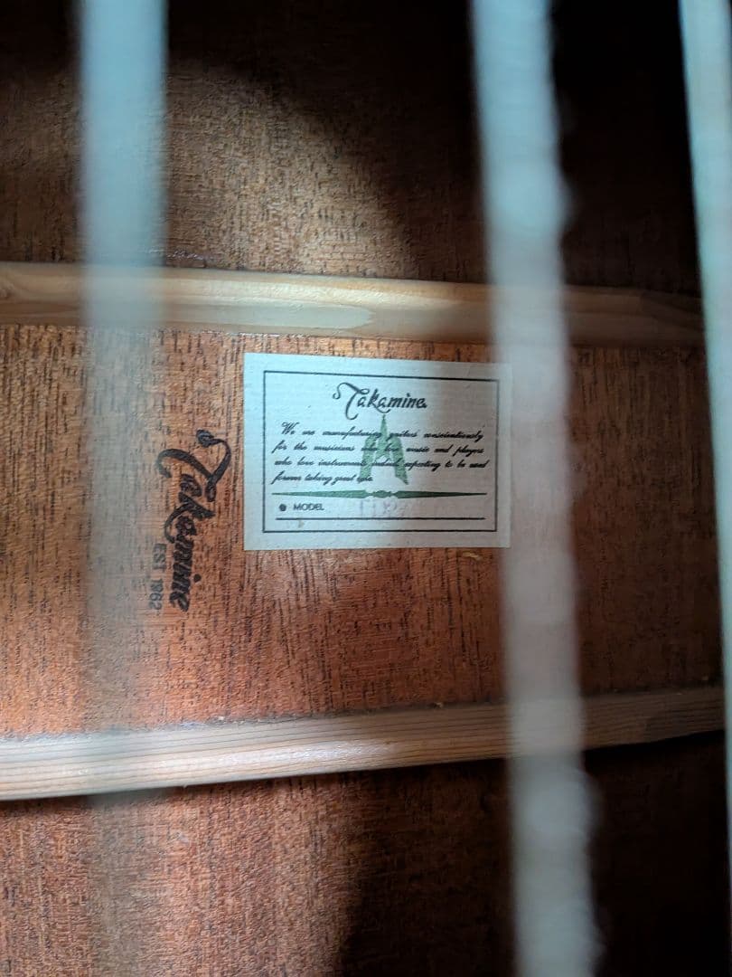 Takamineタカミネ TD27 アコースティックギター 1980