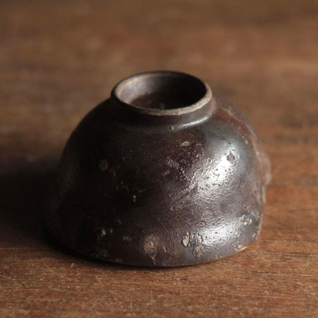 総鉄釉 茶碗 古美術 古道具 アンティーク 茶道具