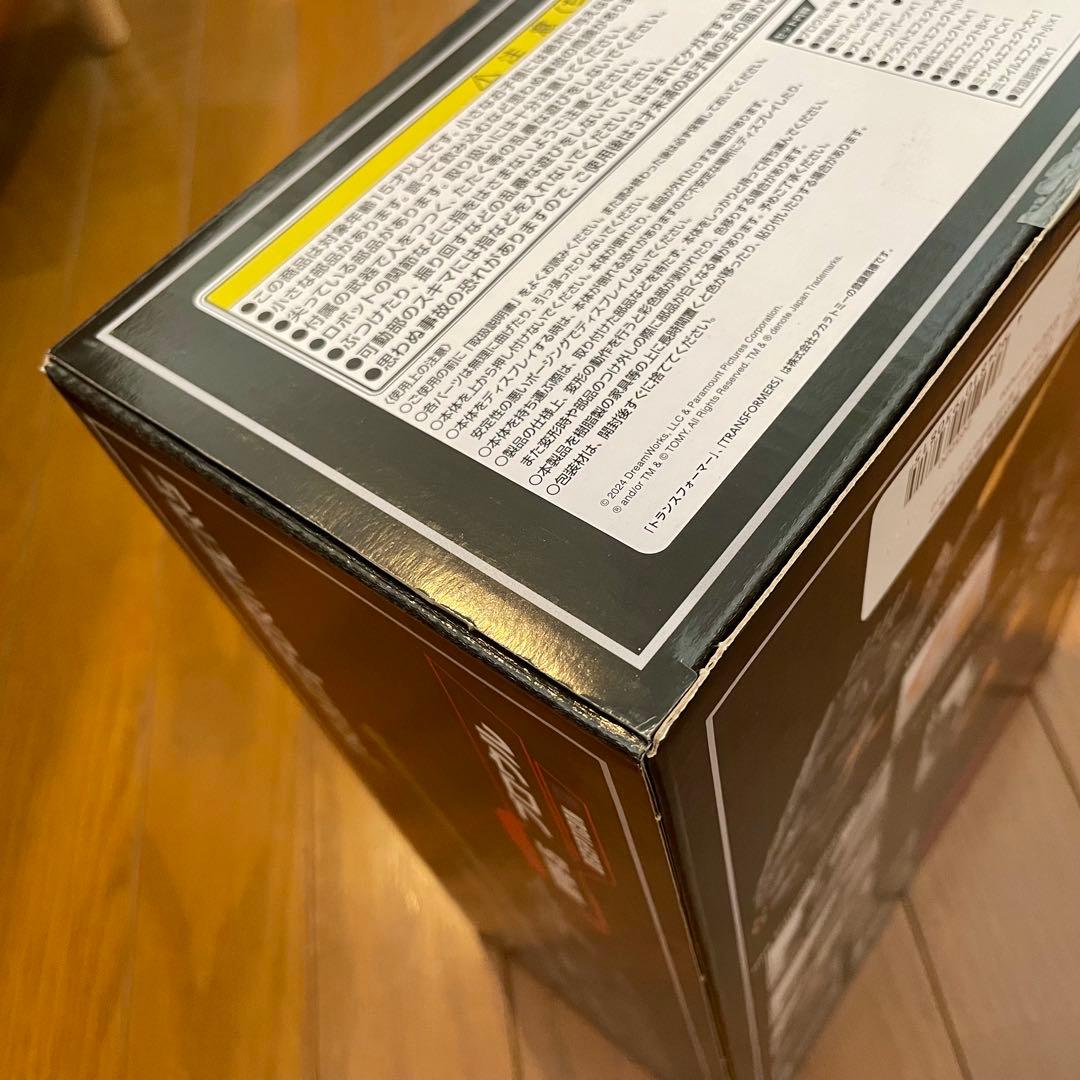 【未開封品】トランスフォーマー マスターピース ムービー MPM-15 ブロウル