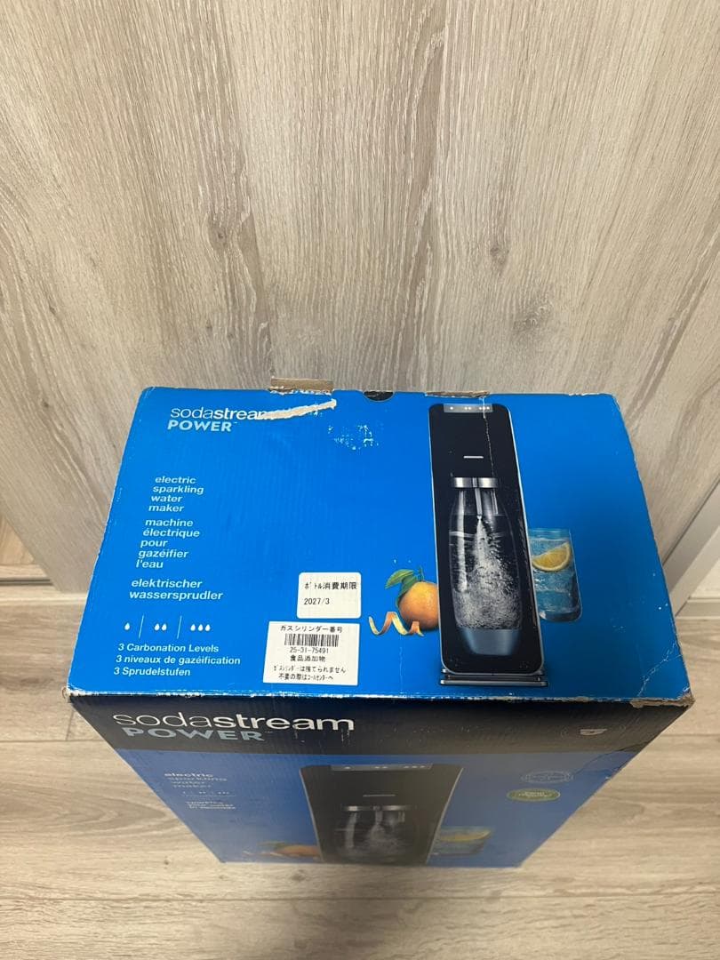 【外箱傷有】新品 sodastream POWER 炭酸水メーカー