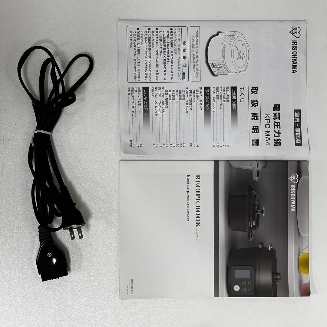 ◇送料込！2021年 アイリスオーヤマ 電気圧力鍋 KPC-MA4-B 4.0L