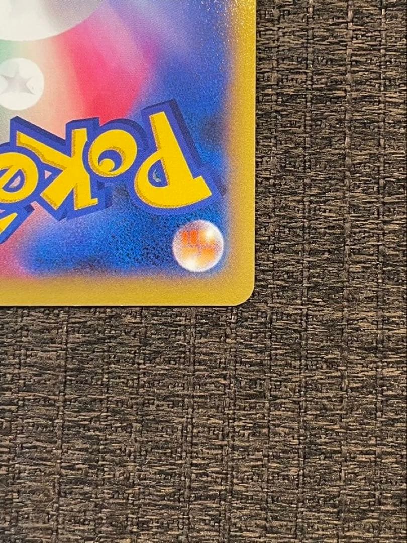 リザードンEX PROMO XYシリーズプロモーションカード PROMO 03