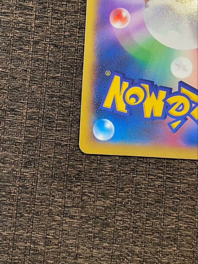 リザードンEX PROMO XYシリーズプロモーションカード PROMO 03