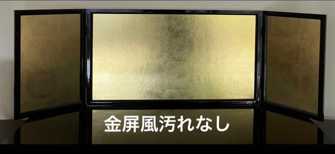⭐️美品⭐️ひな祭り用雛人形セット　親王飾り　大