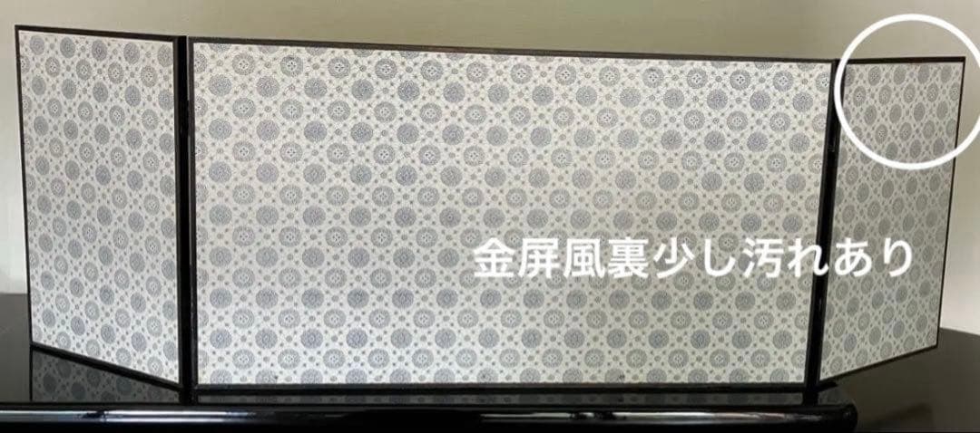 ⭐️美品⭐️ひな祭り用雛人形セット　親王飾り　大