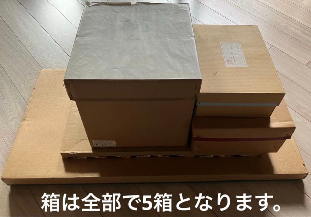 ⭐️美品⭐️ひな祭り用雛人形セット　親王飾り　大