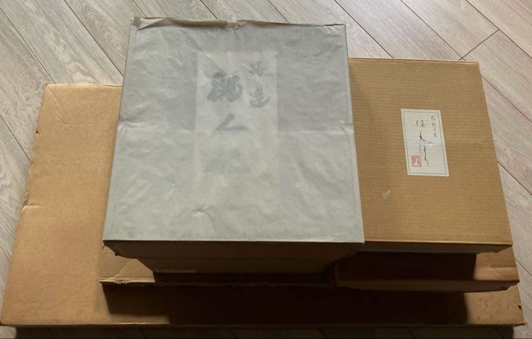 ⭐️美品⭐️ひな祭り用雛人形セット　親王飾り　大
