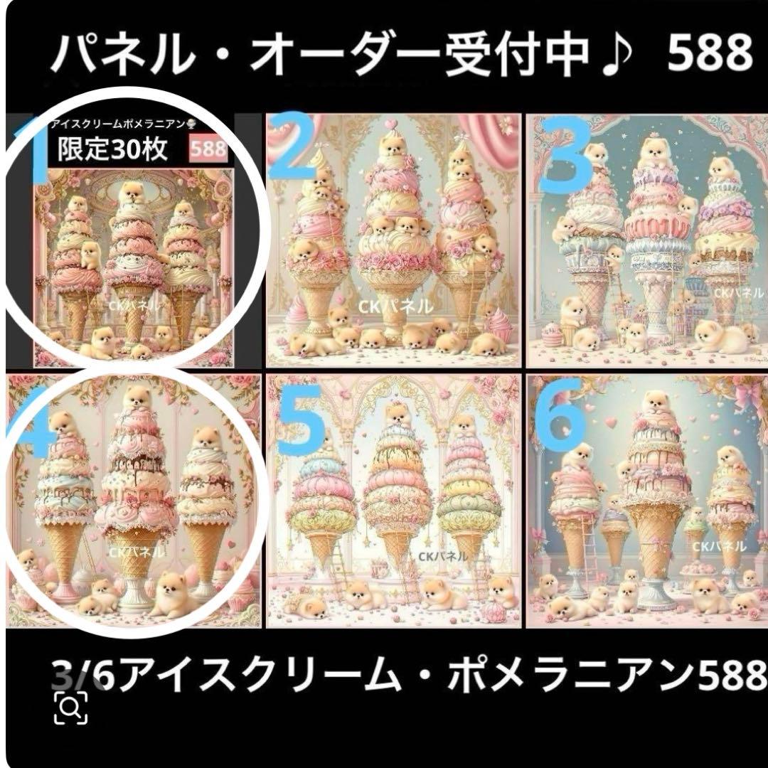 きゃんべる様