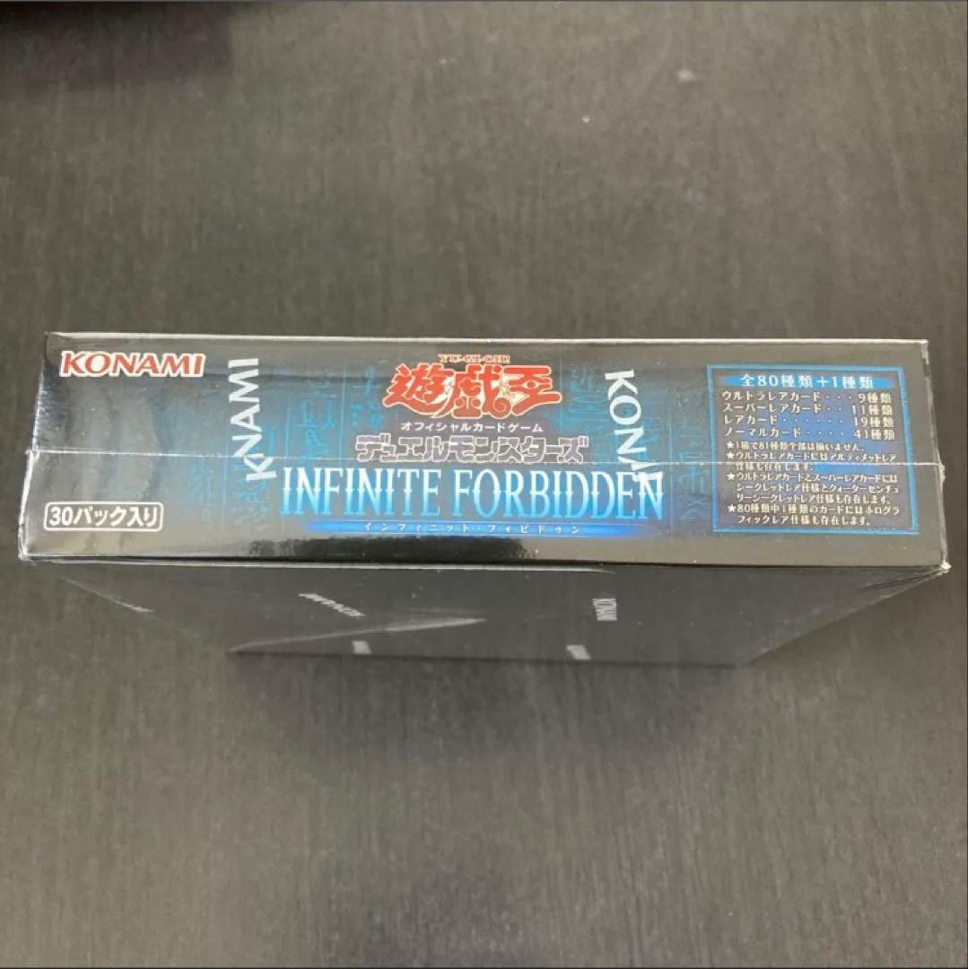【新品未開封】遊戯王OCG INFINITE FORBIDDEN 1BOX