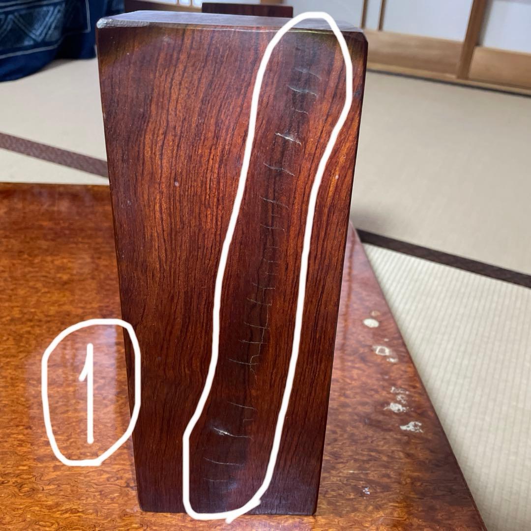 【難有り】座卓　一枚板　テーブル　和風