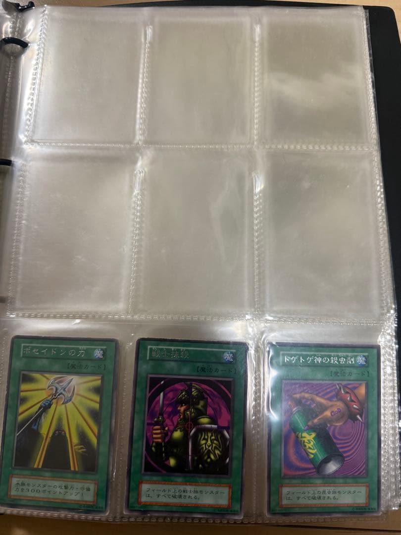 遊戯王初期カードまとめ　レッドアイズ美品