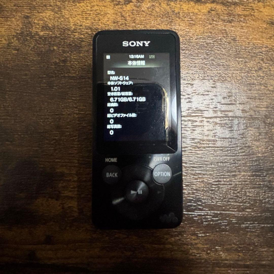 【美品】SONY WALKMAN NW-S14 ブラック（スピーカー兼充電器付）