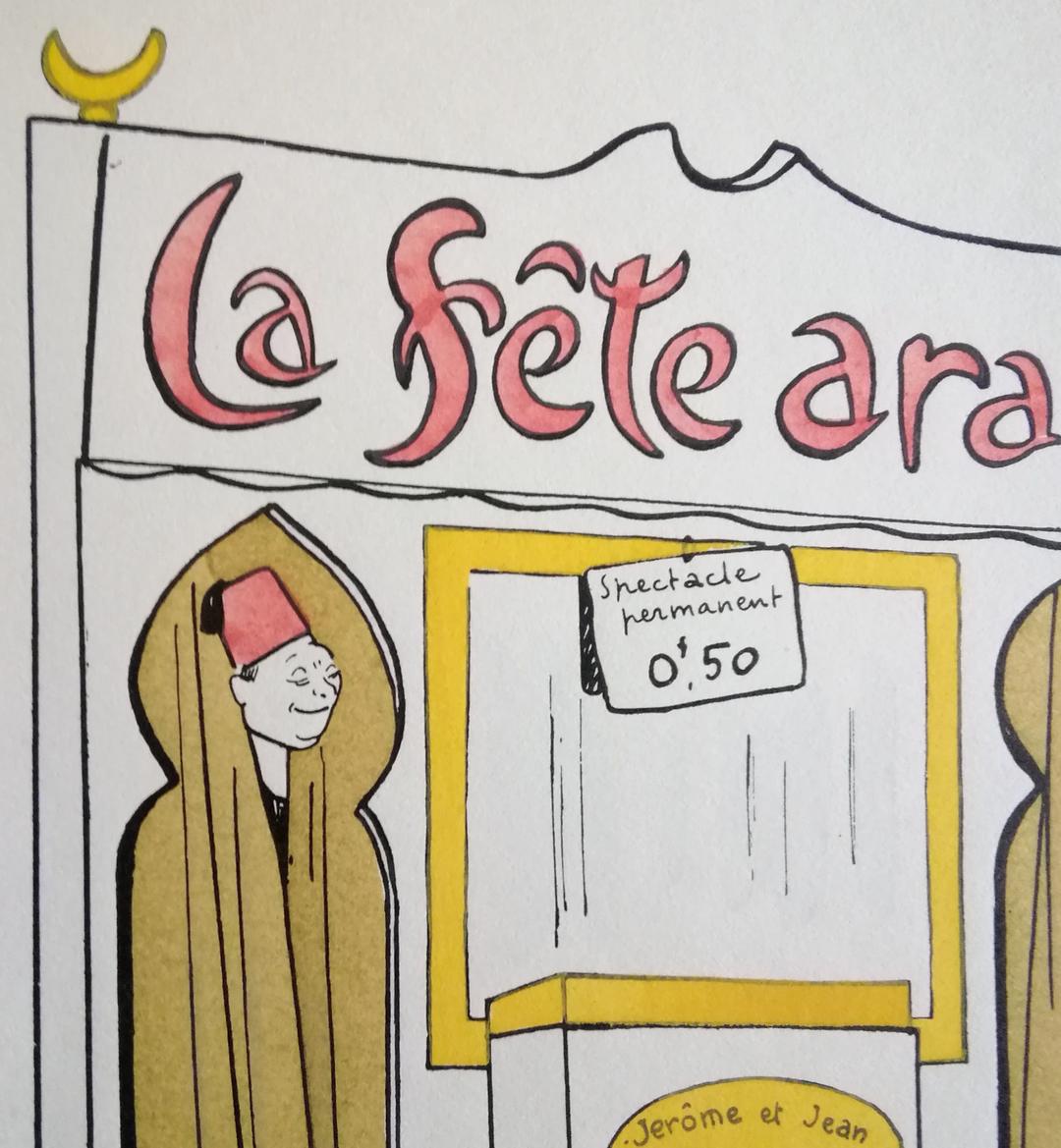 Prochainement Ouverture　アラブ祭り